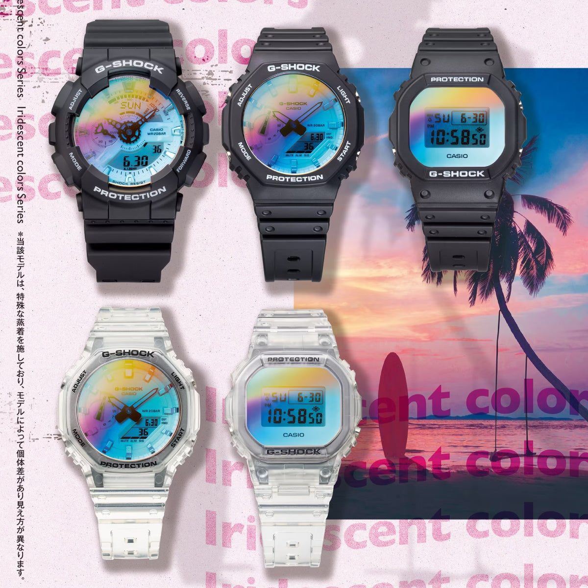 ANALOG DIGITAL GA-110 SERIES GA-110SR-1ADR