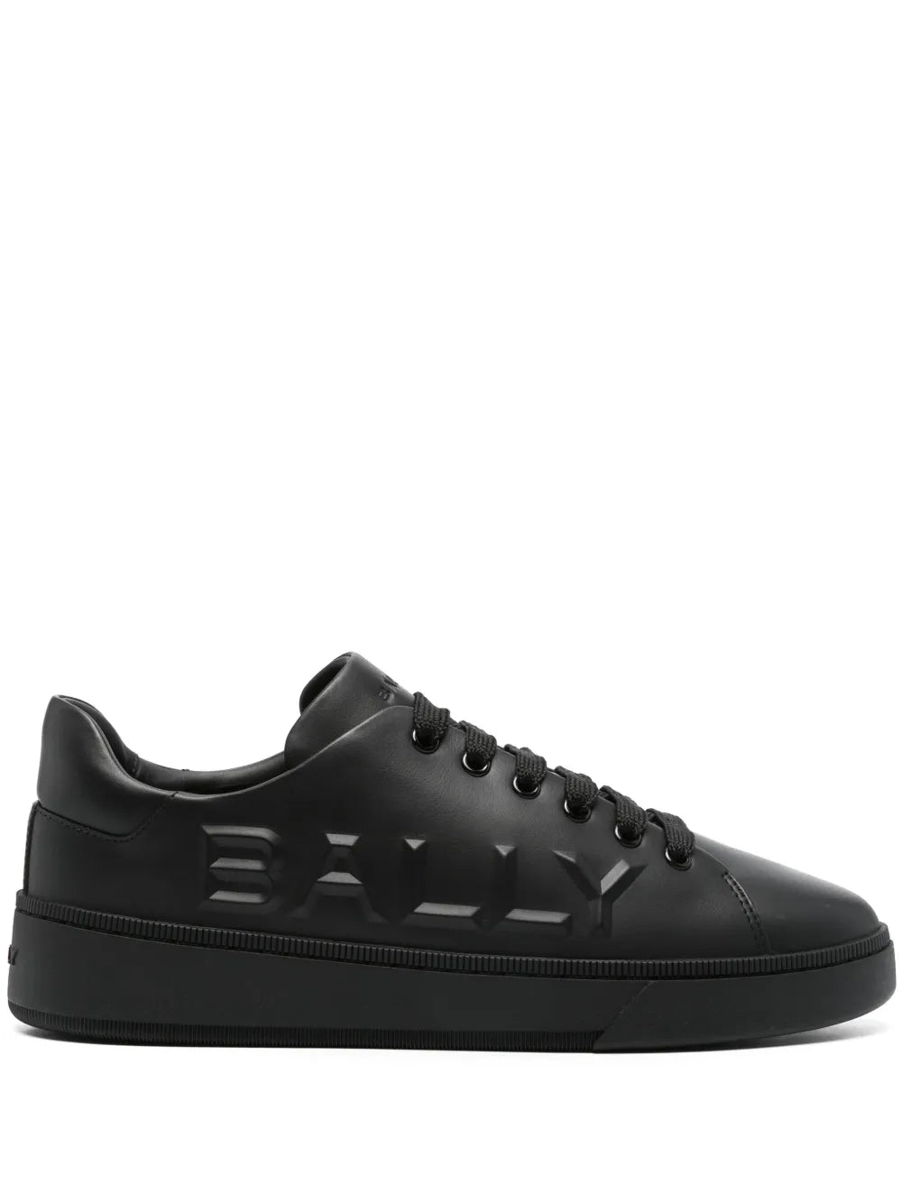Bally Logo-Embossed Leather Sneakers