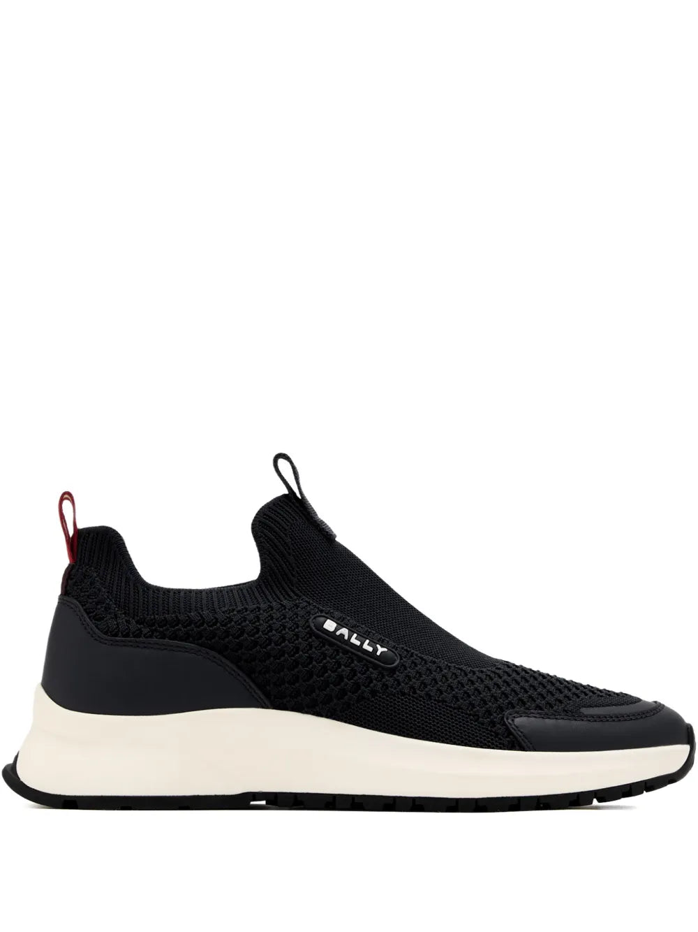 Bally Outline Sneakers